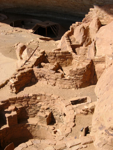 Step House Ruins