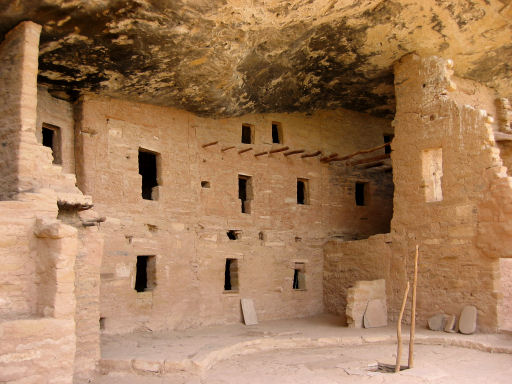 Spruce Tree House